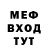 ГАШ VHQ WokkStarr