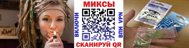 Бутират жидкий экстази Козельск