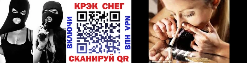 Cocaine 99%  Купить закладки  Козельск 