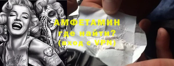 a pvp Инта