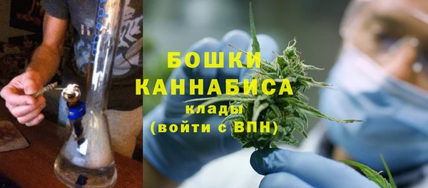 MDMA Premium VHQ Инсар