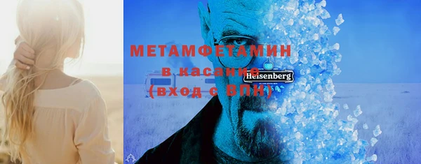 мдма Иннополис