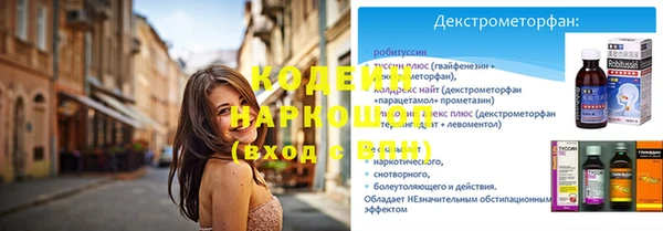 MDMA Premium VHQ Инсар