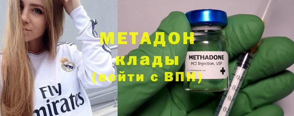 a pvp Инта