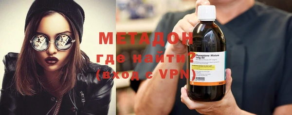 a pvp Инта