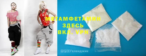 мдма Иннополис