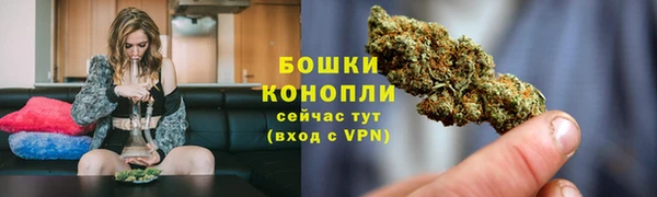 мдма Иннополис