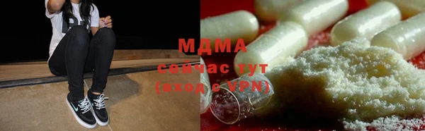 a pvp Инта