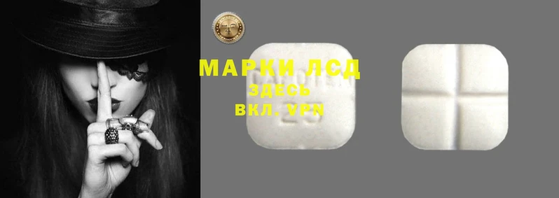 MDMA Premium VHQ Инсар