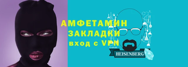 мдма Иннополис