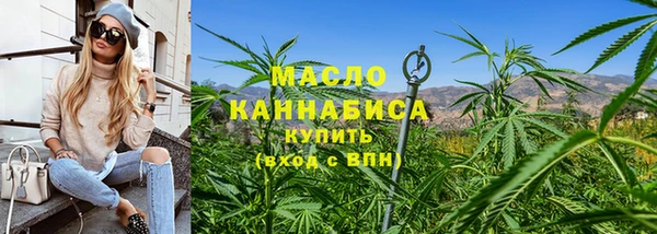 a pvp Инта