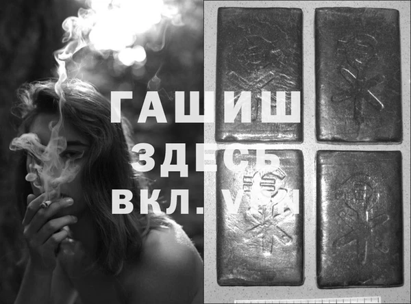 мдма Иннополис