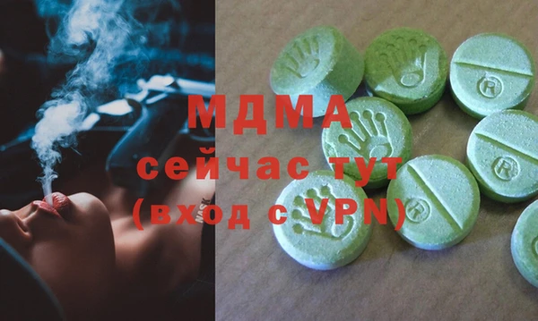 a pvp Инта