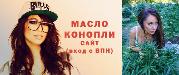 MDMA Premium VHQ Инсар