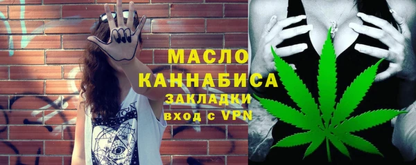 MDMA Premium VHQ Инсар
