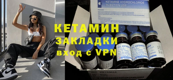 мдма Иннополис