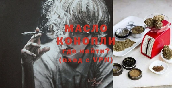 мдма Иннополис