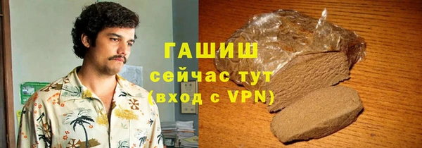 мдма Иннополис