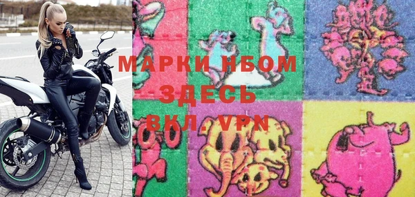 мдма Иннополис