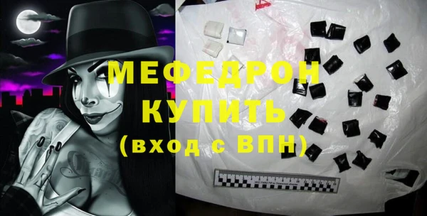 a pvp Инта