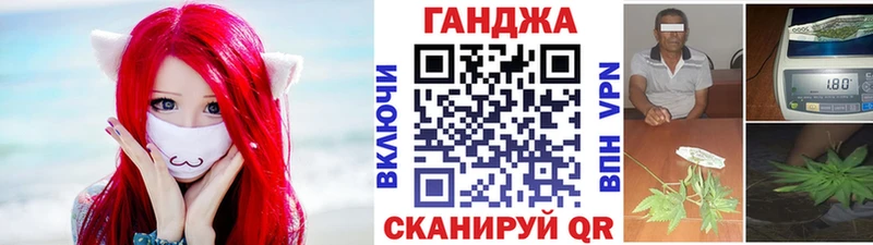 МАРИХУАНА Amnesia Козельск